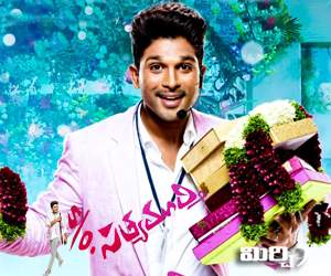 Pawan affects another Bunny audio launch!