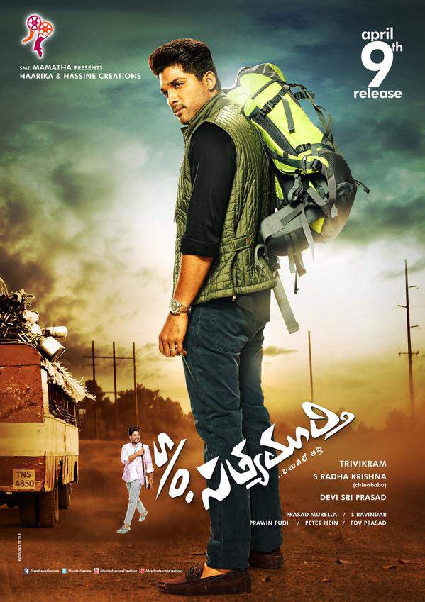 son of satyamurthy poster