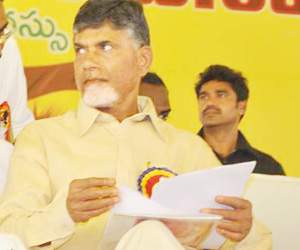 tdp merged in trs 