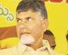 tdp merged in trs