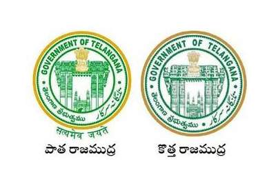 telangana amblum