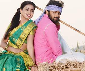 thungabadhra movie still