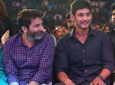 trivikram and mahesh