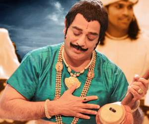 utthama villain trailer talk