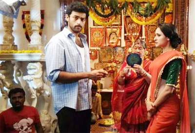 varuntej new cinema open