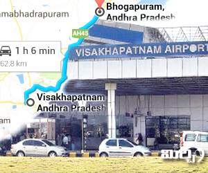 visakhapatnam-airport-shift