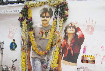 7 years for jalsa