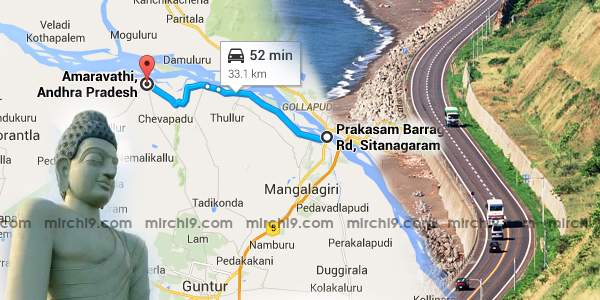 Beach Road along Krishna River for Amaravathi!