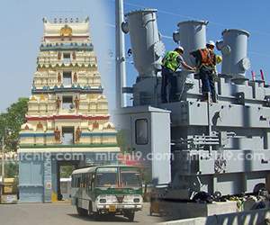 Amaravathi-power-Substation