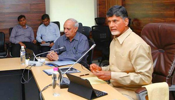 Andhra pradesh final industrial policy offical