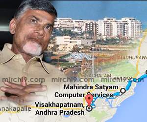 Chandrababu IT Park Visakhapatnam