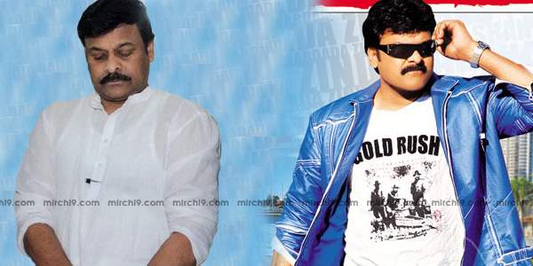 Chiru's back to back cameo appearances