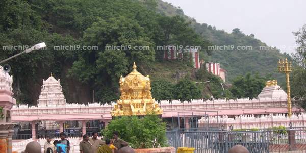 Indrakeeladri-vijayawada