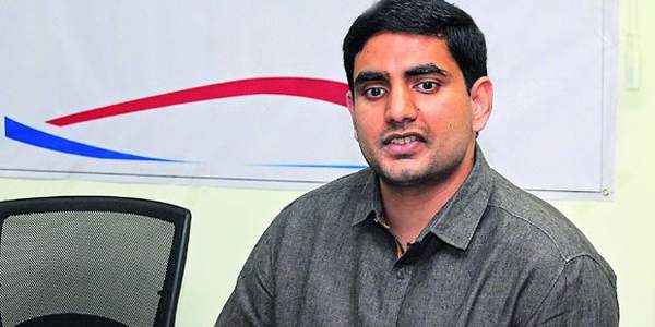 Nara-lokesh-mahanadu-elevat
