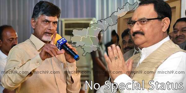 No-Special-status-to-AP
