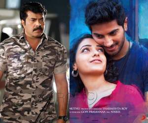 Ok-Bangaram-unseen-photo