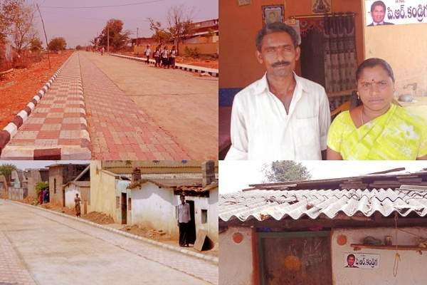 Sachin adopted Village photos