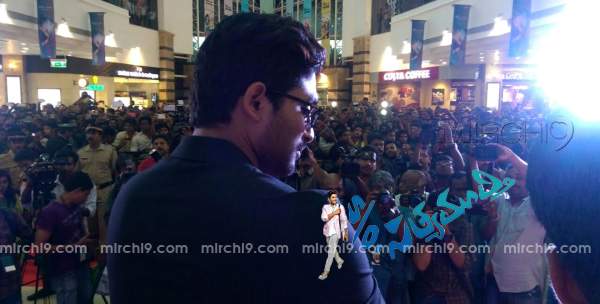 Son of Satyamurthy world wide final collections