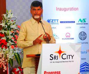Sri city GVK Group