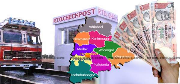 Telangana-border-tax-collections