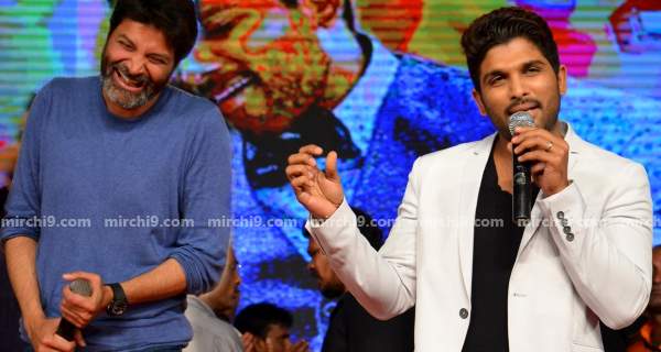 Trivikram-speech-Pawan-Kalyan-rare
