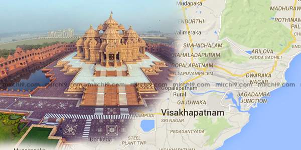 akshardham temple in visakhapatnam