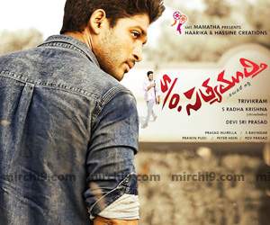 allu arjun son of satyamurthy releasing competitions