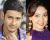 angana roy debut movie with mahesh babu