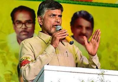 ap capital inauguration