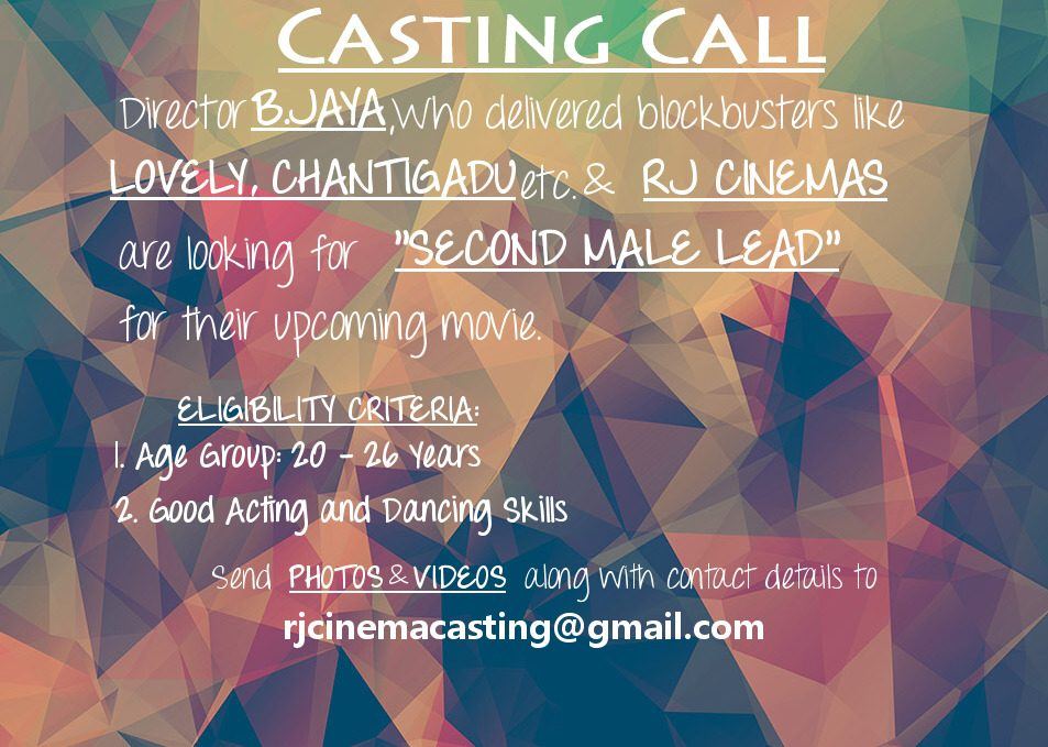 b-jaya-rj-cinemas-casting-call-details