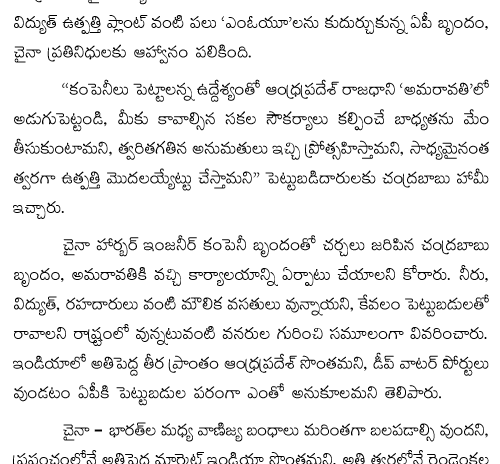 Bhajirao Mastani Breathtakingly beautiful Song