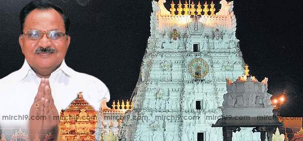 chadalavada-srinivasa-rao-TTD chairman