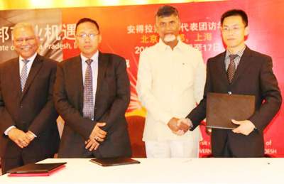 chandrababu naidu china trip