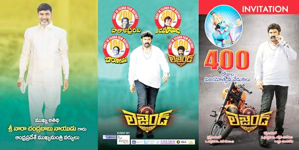 chandrababu photo in lion movie poster