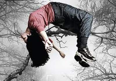 chitram kaadu nijam movie and avunu 2