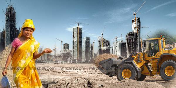 AP capital construction