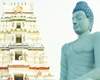 earthquake possibilities in amaravathi