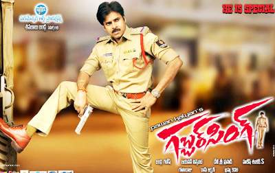 gabbarsingh 2 movie dialogues
