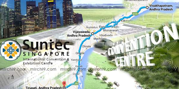 international-convention-center-in-Andhra-Pradesh