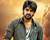jaadugaadu trailer