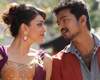 jilla movie vijay and kajal