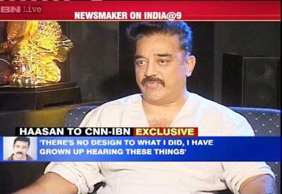 kamal haasan about brahmins eating cow