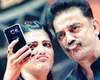 shruthi haasan and kamal haasan dance together