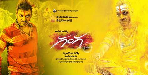 kanchana2 in tamil