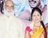 vara mullapudi kundanapu bomma movie