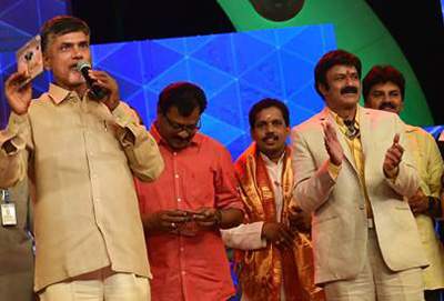 lion audio launch
