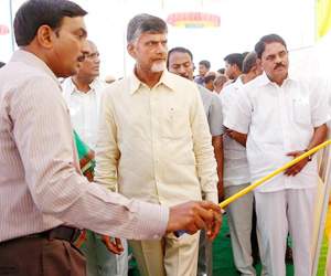 mahanadu celebrations 2015 in vijayawada