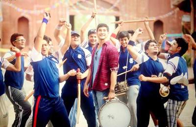 mahesh babu in sreemanthudu