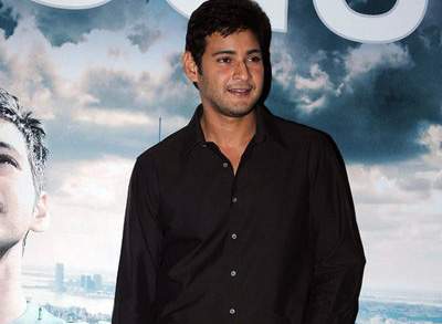 mahesh babu movie in vijayawada