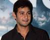 mahesh babu movie in vijayawada